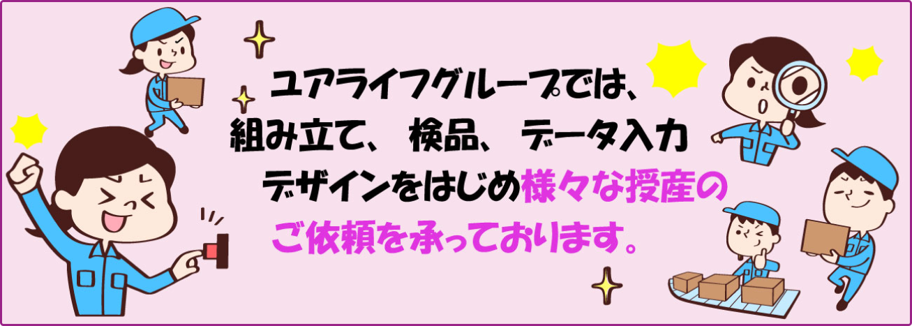 ”代替テキスト”